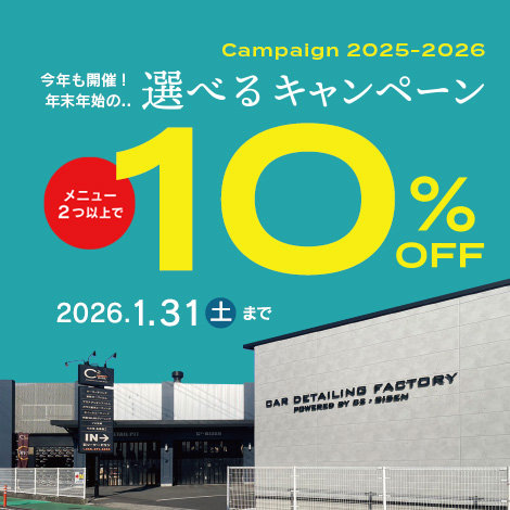 二ノ国 コレクターズ 値下げ中 New Balance ニューバランス スニーカー CM996XB2 ゴアテックス